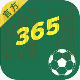 365BET体育综合版全方位攻略 365BET体育综合版全方位攻略