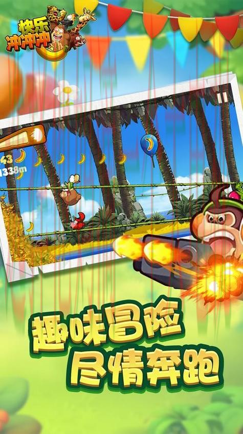 必威APP官网安全下载及注册