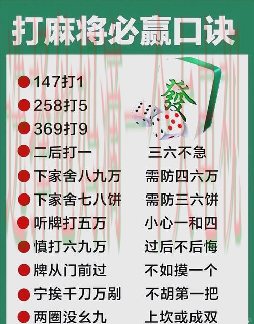 必赢娱乐下载链接指南