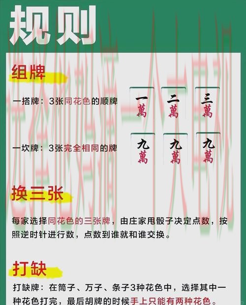 必赢娱乐下载链接指南