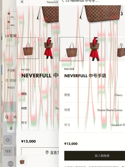 LV娱乐官方链接入口直达平台