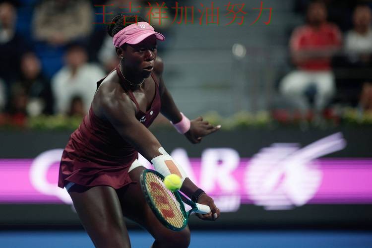 WTA巡回赛前瞻分析:塔图姆表现抢眼 为下一场比赛埋下伏笔 WTA巡回赛前瞻分析:塔图姆表现抢眼 为下一场比赛埋下伏笔